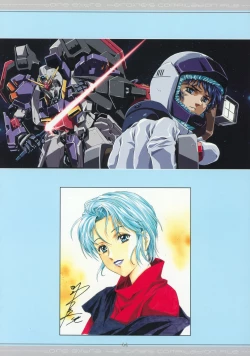 Page 43 of Tone Extra Heroine's Compilation File