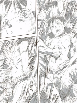 Page 11 of Zoku, 22-sai Joshi Daigakusei