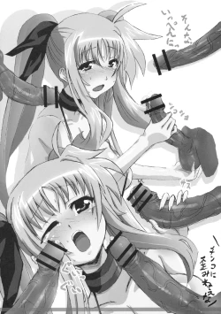 Page 46 of Gekkan Fate. GX