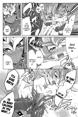 Page 33 of Ultimate Eden