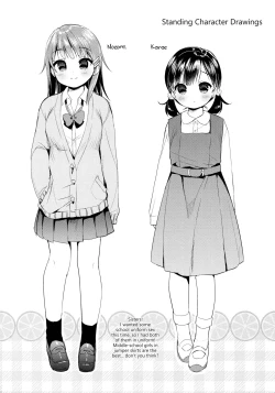 Page 24 of Dokumo Lime CASE FILE 2