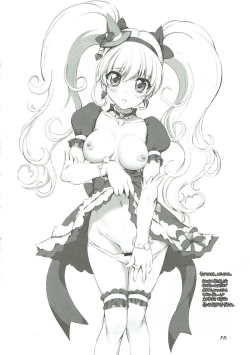 Page 9 of Wrinklenation