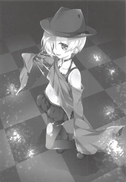 Page 115 of Deremas Matome II