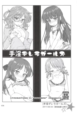 Page 35 of Deremas Matome II