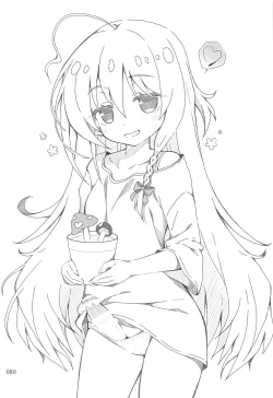 Page 79 of Deremas Matome II