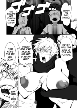 Page 3 of Hero no Inai Sekai