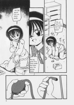 Page 5 of Enema Escalation