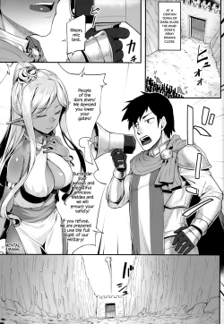 Page 2 of Dark Elf no Himegimi to Ichakorax | TEASExing the Dark Elves' Princess