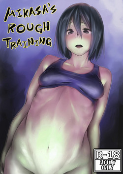Download Mikasa to Kibishii Shiken!! | Mikasa's rough training