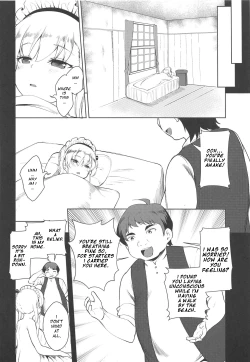 Page 5 of Belchan Returning The Favor
