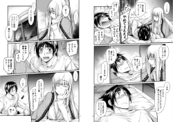 Page 9 of Blue blue lagoon