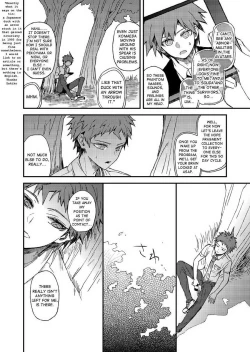 Page 25 of Anthology Entries