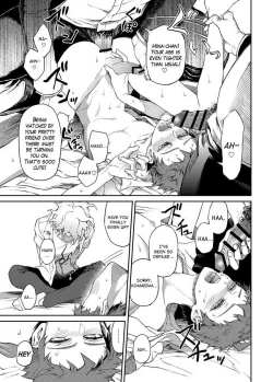 Page 4 of Anthology Entries