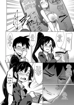 Page 4 of Kyousei Kango