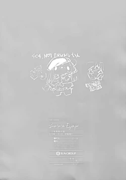 Page 23 of Summer Escape