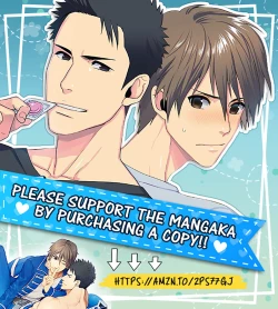 Page 100 of Shigekikei My Hero