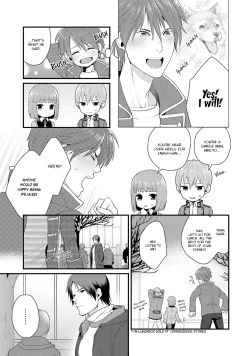 Page 105 of Shigekikei My Hero