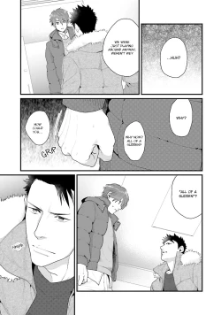 Page 113 of Shigekikei My Hero