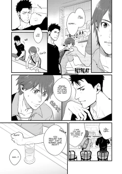 Page 14 of Shigekikei My Hero