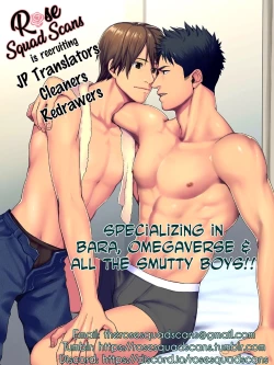 Page 34 of Shigekikei My Hero