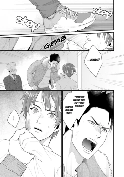 Page 90 of Shigekikei My Hero