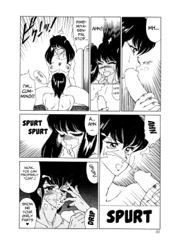 Page 25 of Aphrodite No Yuuutsu Ch.1-2