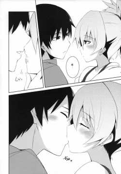 Page 9 of (COMIC1☆5) [Catcher's mitt of silver (Kaname Nagi)] ~Giniro no Negai~ (DARKER THAN BLACK)