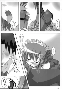 Page 15 of A&K SHUFFLE×SHUFFLE!!