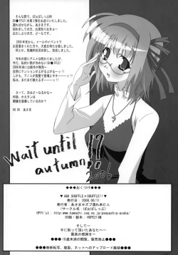 Page 33 of A&K SHUFFLE×SHUFFLE!!