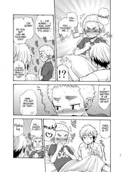 Page 23 of Yuuwaku ni Yowai Ore no Senpai