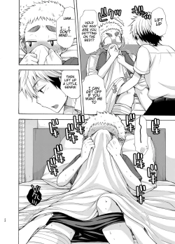 Page 24 of Yuuwaku ni Yowai Ore no Senpai