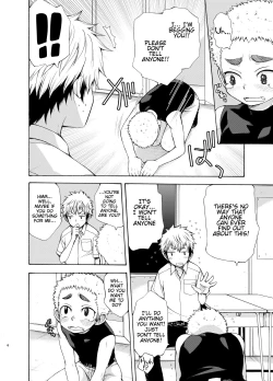 Page 6 of Yuuwaku ni Yowai Ore no Senpai