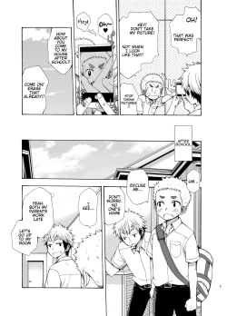 Page 9 of Yuuwaku ni Yowai Ore no Senpai