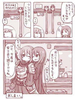 Page 27 of Senshi to Mahoutsukai