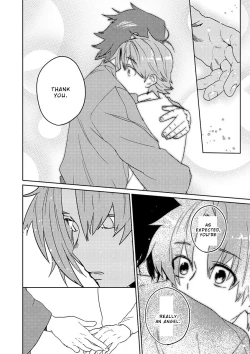 Page 20 of Samurai Lover 5