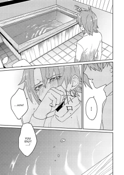 Page 21 of Samurai Lover 5