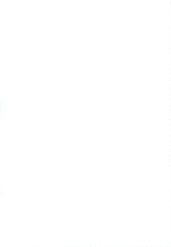 Page 3 of Osaka Jennu