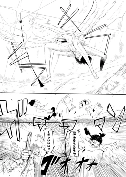 Page 142 of Henkyou no Seijo