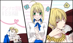 Page 1 of Antholo Kikou