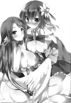 Page 2 of CHECKMATE!