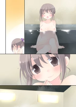 Page 122 of Yokkyuu Fuman na Hitozuma ga Furin Sex ni Oboreru Yoru