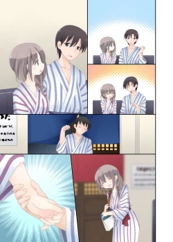 Page 125 of Yokkyuu Fuman na Hitozuma ga Furin Sex ni Oboreru Yoru