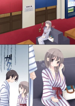 Page 67 of Yokkyuu Fuman na Hitozuma ga Furin Sex ni Oboreru Yoru