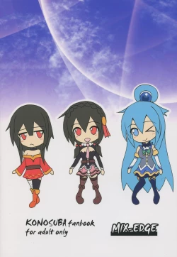 Page 30 of Yunyunyunyun shiyou!