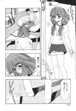 Page 136 of Chumiko Gonen Choukyou