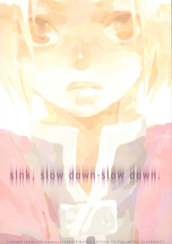 Download sink, slow down-slow down.