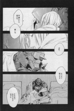 Page 22 of Night Flyer