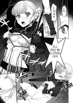 Page 11 of KAMOGAWA DANCE CLUB