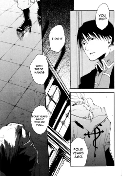 Page 12 of EST! EST!! EST!!!