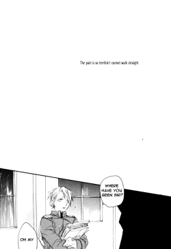 Page 15 of EST! EST!! EST!!!